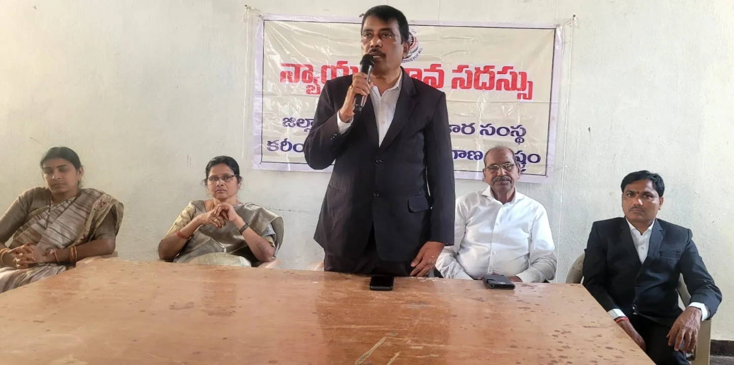 తెలియజేస్తేనే తగ్గుతుంది నేరం - విద్యార్థులకు పోక్సో పై అవగాహన